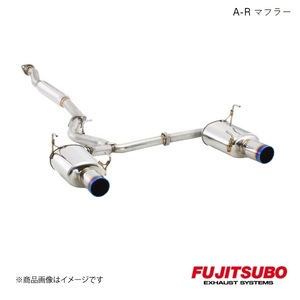 FUJITSUBO/フジツボ マフラー A-R WRX S4 (アプライドA?) DBA-VAG 2014.8～ 570-63115