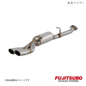 FUJITSUBO/フジツボ マフラー A-S アルファード 2.4 2WD モデリスタエアロ DBA-ANH20W 2008.5～2011.11 360-28127