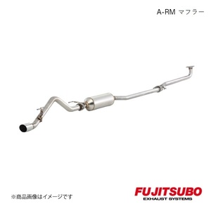 FUJITSUBO/フジツボ マフラー A-RM N-ONE ターボ 2WD DBA-JG1 2012.11～ 250-50821