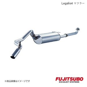 FUJITSUBO/フジツボ マフラー Legalis4 デリカ スターワゴン 2.5 DT Q,Y,KD-P35W 1987.9～1999.6 260-30711