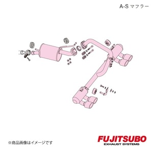 FUJITSUBO/フジツボ マフラー A-S ワゴンR スティングレー ターボ 2WD DBA-MH34S 2012.9～2015.8 350-80291