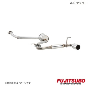 FUJITSUBO/フジツボ マフラー A-S オーリス 1.8 2WD RS DBA-ZRE186H 2012.8～2015.4 350-22152