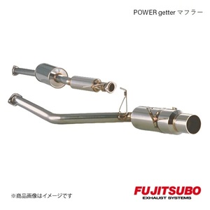 FUJITSUBO/フジツボ マフラー POWER Getter トルネオ ユーロR GH-CL1 2000.6～2002.10 160-54123