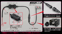 IPF アイピーエフ LED フォグランプバルブ Fシリーズ フォグランプ H3/H3c 2400K レガシィ BE#/BH# H10.06～H13.04 F134FLB_画像2