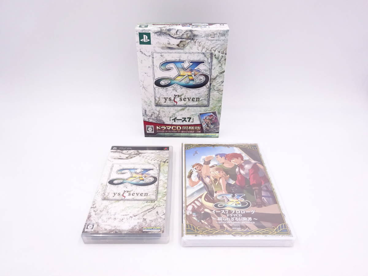 ヤフオク! -「イース7 psp」の落札相場・落札価格