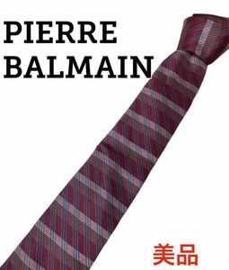 PIERRE BALMAINネクタイ ストライプ シルク PB レッド ホリゾンタル マルチ レジメンタル ピエール バルマン