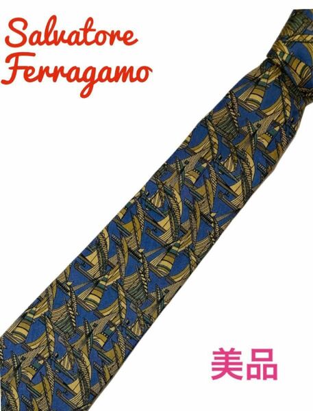 【美品】サルヴァトーレ フェラガモ ネクタイ レギュラー ブルー 船 SF 総柄 ヨット Salvatore Ferragamo