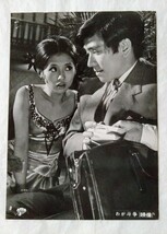 松竹映画「わが斗争」スチール写真 加賀まりこ 石坂浩二_画像1