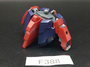 即決 同梱可 F388 部位 腰部 MG 1/100 ガンダム エピオン ガンプラ 完成品 ジャンク