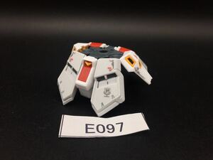 即決 同梱可 E097 部位 腰部 RG 1/144 ニュー ν ガンダム ガンプラ 完成品 ジャンク