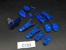 即決 同梱可 C153 HG 1/144 ブルーディスティニー 2号機 BD2 ガンダム ガンプラ 完成品 ジャンク_画像2