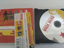 WADA AKIKO　あの鐘を鳴らすのはアタシ　和田アキ子 R&B歌謡カヴァー集　帯付き　中古CD_画像3