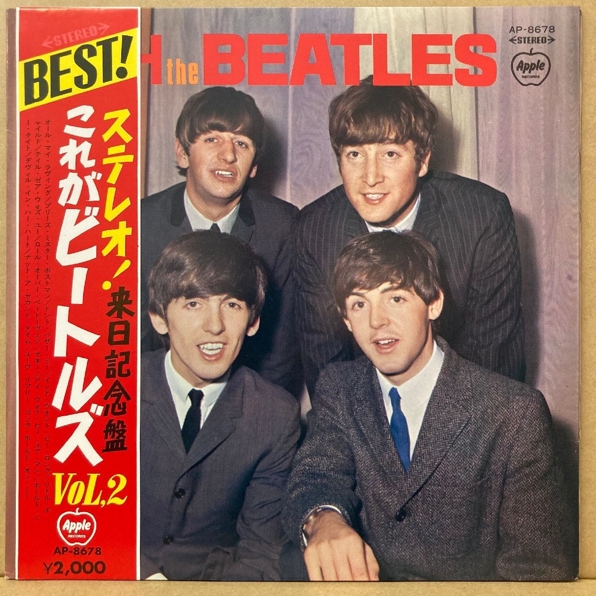 2023年最新】ヤフオク! - WITH THE BEATLES(Beatles, The B)の中古品