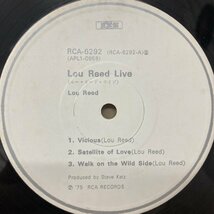 LOU REED / LIVE / RCA6292 / 国内盤 / 見本盤白ラベル ★送料着払い★URT_画像3
