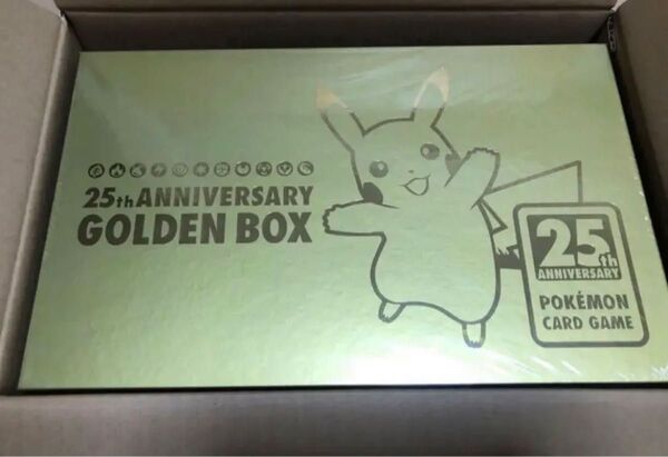 ポケモンカード ゴールデンボックス 新品未開封