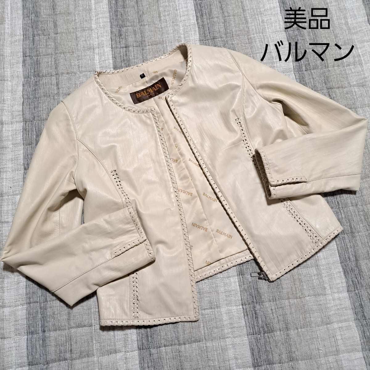 2023年最新】ヤフオク! -balmain ジャケット レザージャケットの中古品