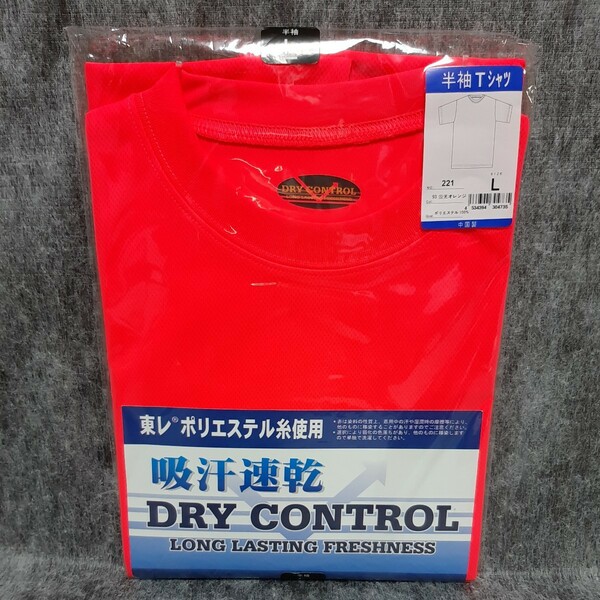 DRY半袖Tシャツ L 蛍光オレンジ 吸汗速乾