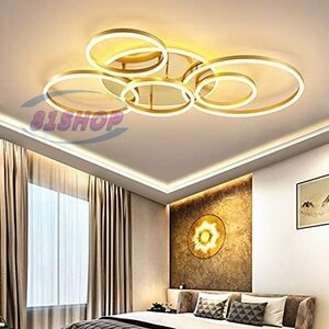 [81SHOP]LED потолочный светильник современный style свет возможность 6 раунд кольцо подвеска свет aluminium акрил лампа затенитель от солнца дистанционный пульт si