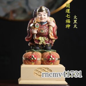 「81SHOP」大黒天 り★彩繪 本金 切金 木彫り 仏像 七福神 大黒天 大黒様 総檜材 仏教工芸 立像 彫刻