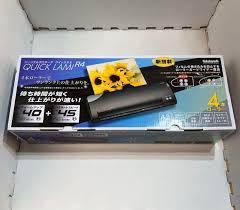 2023年最新】ヤフオク! -ラミネーター a3 ナカバヤシの中古品・新品