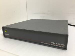 ※▲EXTRON/エクストロン CVDA 6 MX Dual コンポジットビデオ配信アンプ Composite Video Distribution Amplifiers