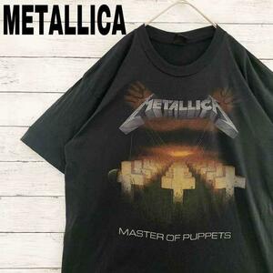 METALLICA