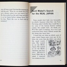 本 洋書 「My Humorous Japan」 Brian W.Powle(ブライアン W.ポール)著 日本放送出版協会_画像8