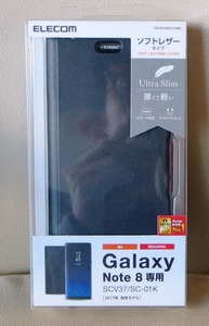 エレコム　Galaxy Note8用手帳型ケース　PM-SCN8PLFUBK　ブラック