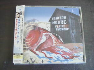 CD　STANTON　MOORE/FLYIN'　THE　KOOP　スタントン・ムーア/フライン・ザ・クープ　ギャラクティック
