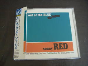 CD　SONNY　RED/OUT　OF　THE　BLUE　ソニー・レッド/アウト・オブ・ザ・ブルー