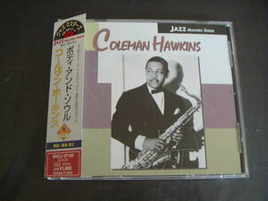 CD　COLEMAN　HAWKINS/BODY　AND　SOUL　コールマン・ホーキンス/ボディ・アンド・ソウル