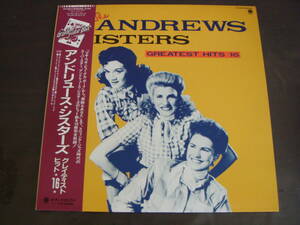 ANDREWS　SISTERS/GREATEST　HITS　16　アンドリュース・シスターズ/グレイテスト・ヒット　16