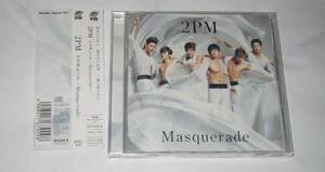 2PM CD MASQUERADE マスカレード　mix曲収録 送料無料　即決　