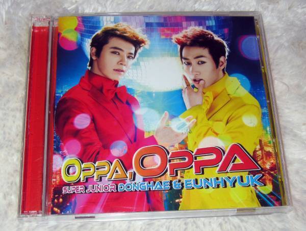 SUPER JUNIOR DONGHAE&EUNHYUK CD+DVD Oppa,Oppa 送料無料 即決