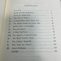 Lewis Carroll ALICE'S ADVENTURES IN WONDERLAND Edited with Notes by Shigeru Watanabe 北星堂　不思議の国のアリス　ルイス・キャロル_画像5