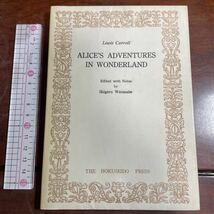 Lewis Carroll ALICE'S ADVENTURES IN WONDERLAND Edited with Notes by Shigeru Watanabe 北星堂　不思議の国のアリス　ルイス・キャロル_画像1