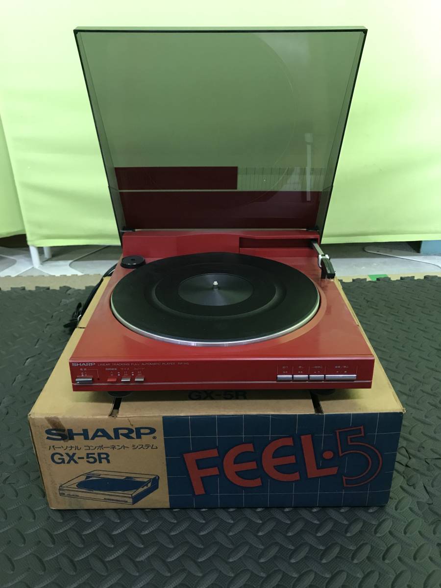 ヤフオク! -「sharp」(本体) (ターンテーブル)の落札相場・落札価格