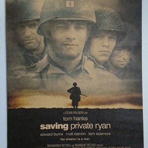 Saving Private Ryan プライベート・ライアン ポスター