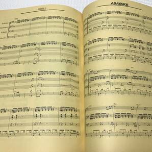 ＫＳＨ20 A BOOK OF CASIOPEA カシオペアの本 jazzLife 別冊 バンドスコアあり 楽譜の画像3