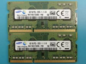 動作確認 SAMSUNG製 PC3L-12800S 1Rx8 4GB×2枚組=8GB 15500070523