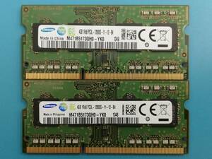 動作確認 SAMSUNG製 PC3L-12800S 1Rx8 4GB×2枚組=8GB 49480070530