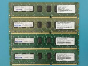 動作確認 IODATA製 DDR3-1333(9) 2GB×4枚組=8GB 85770090620