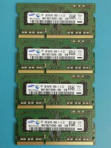 動作確認 SAMSUNG製 PC3-12800S 1Rx8 2GB×4枚組=8GB 12380020620