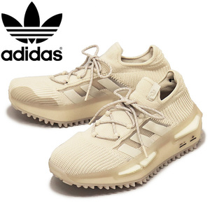 adidas (アディダス) HQ4439 NMD_S1 スニーカー クリアブラウンxコアブラックxフットウェアホワイト AD228 27.0cm