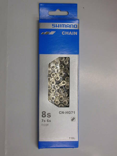 ■【AZ】SHIMANO シマノ チェーン CN-HG71 8S 7S 6S対応 116L　2本セット コネクトピンタイプ　送料無料