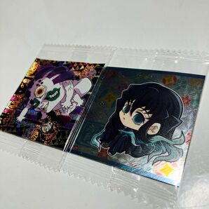 鬼滅の刃 ウエハース 9