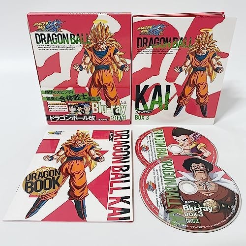 ヤフオク! -「ドラゴンボール改 ブルーレイ」の落札相場・落札価格