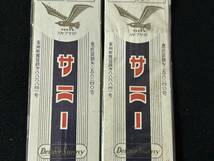 ◆◇　送料63円　【サニー】 No,3釣り針 0.4ハリス糸付き 10本入り5枚　②　◇◆_画像3