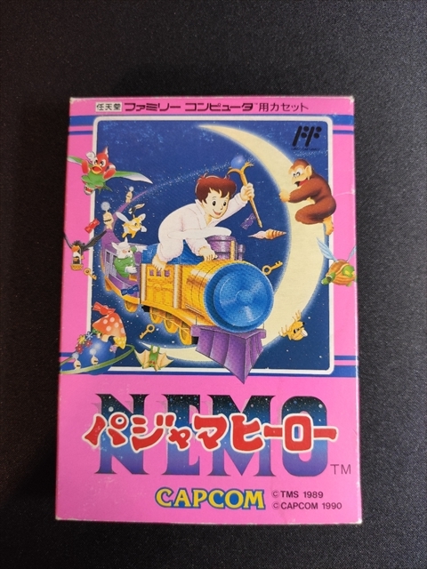 男性に人気! 激レア!ソフト 『パジャマヒーロー 』 ファミコン