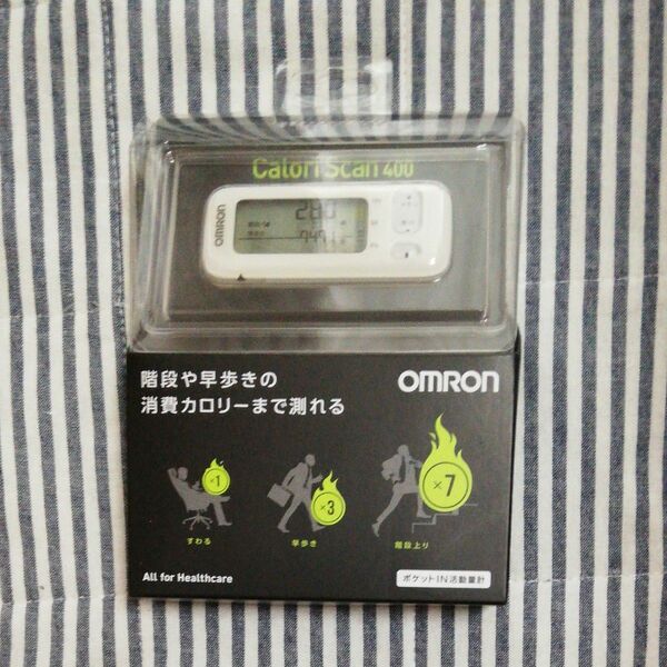 オムロン (OMRON) 活動量計 カロリスキャン ホワイト HJA-400-W